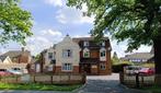 Gainsborough Lodge
