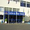 Airport Inn Gatwick